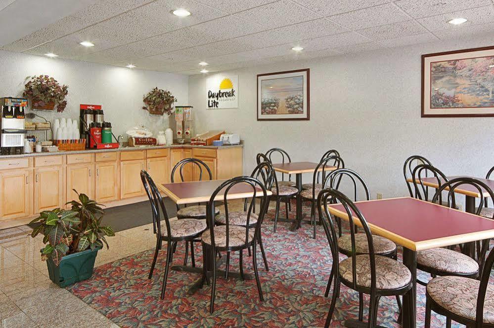 Days Inn By Wyndham Hornell Ny Restaurant bilde